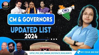 CMs amp Governors of India 2024  All States amp UTs  मुख्यमंत्री और राज्यपाल  Memory Tricks eshamam [upl. by Maurine842]