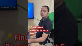 🔑 Find WiFi Password in Just 5 Sec 🚀windows computer shorts shortsvideo viralvideo video [upl. by Nylanaj]