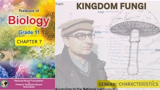 Kingdom Fungi  General Characteristics  biology  Urdu Hindi English  Federal Board Pakistan [upl. by Barrett]