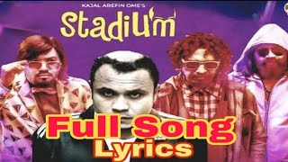 Takla Full Songs  Stadium Natok Full Songs and Lyrics Takla  Stadium  Stadium Bangla Natok Song [upl. by Reames379]