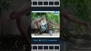 Yaara irukum shorts movie movieclips [upl. by Cornelle]