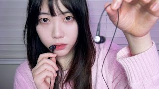 ASMR 100 팅글보장 뇌긁기 뇌먹기 이어폰마이크 뒷부분 노토킹 [upl. by Attenehs625]