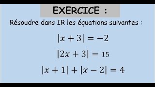 Equations et InéquationsExerciceTCSBIOF Tronc commun science bac international [upl. by Kerek]