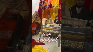 Rajab butt ki shadi ki pehli dholak 🎊 rajab 👑 wedding [upl. by Sidras240]