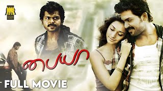 Paiyaa  Full Tamil Film  Karthi Tamannaah  N Lingusamy  Yuvan Shankar Raja [upl. by Ameen]