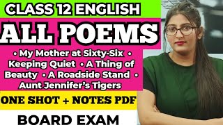 Class 12 english all poem one shot  Class 12 English  Poems  One Shot  Board Exam 2023 [upl. by Suollecram782]