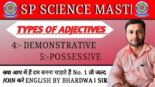 Types of Adjectives  Demonstrative Adjective  Possessive Adjectives [upl. by Cuttler]