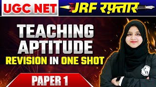 UGC NET June 2024 UGC NET Paper 1 2024  Teaching Aptitude in One Shot  UGC NET Gulshan PW [upl. by Rehpotsirahc]