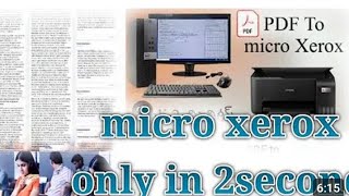 how to do micro Xerox ।। micro Xerox kaise nikale। Xerox। micro Xerox।।mini micro Xerox। micro cheat [upl. by Agnola]