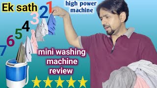 Mini washing machine review Hindi and Urdu [upl. by Nelyaw]