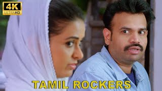 புள்ளி வச்சது வேணுமா வெக்கத்து வேணுமா TamilRockers  Movie Scene  Premji Amaran [upl. by Niloc903]