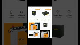 Vguard inverter Battery available shorts vguard senergycorporation [upl. by Annoeik488]