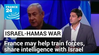 Macrons speech implies training forces or sharing intelligence with Israel • FRANCE 24 [upl. by Pitchford]