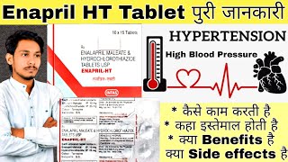 EnaprilHT Tablet Uses Enalapril Maleate amp Hydrochlorothiazide Tablet Dose Side Effects in hindi [upl. by Namrak]