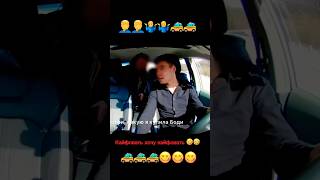 🤦‍♂️🤦‍♂️🤷‍♂️🇷🇺🇹🇯🇺🇿🇰🇬❌🚕 autotajikistan duet automobile таджикистан uzbcars дуэт [upl. by Nylirad]