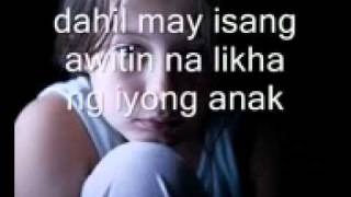 Mahal Kita Aking Ama Lyrics [upl. by Aratnahs]