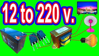 How to make to 12v to 220v inverter transformer inverter 12v to 220v 1000w by transistor [upl. by Proulx]