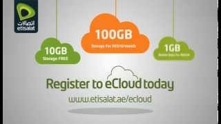 Etisalat eCloud Service [upl. by Zima183]