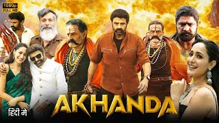 Akhanda Full Movie Hindi dubbed  Nandamuri Balakrishna Poorna Pragya Jaiswal  Facts amp Review [upl. by Etiuqal675]