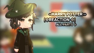 HP react to all parts [upl. by Dami]