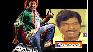 Anegan song tamizhan reactions [upl. by Einal]