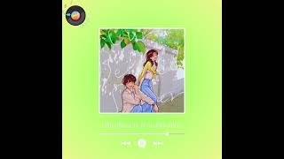 OUR BELOVED SUMMER  Playlist OST  Vibes Chill [upl. by Kasey717]