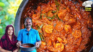 ചെമ്മീൻ ഈ രീതിയിൽ തയ്യാറാക്കി നോക്കു 😋 Chemmeen Mulakittathu  Prawns Curry  Keralastyle [upl. by Colon804]