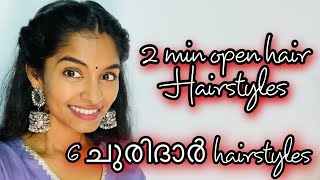 Easy 2 MIN Open Hair HairstylesIndian outfitNo heat No hairties simple hairstylesAsvi Malayalam [upl. by Salena]