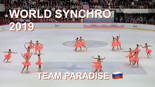 Team Paradise 🥇 World Synchro Helsinki 2019  Synchronized skating [upl. by Bonine]