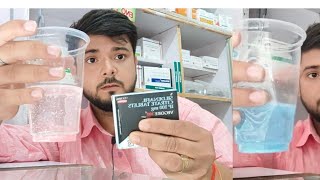 Vigora 100 mg red tablet uses in hindi  viagra goli kya kam karti hai  vigora tablet uses hindi [upl. by Ng]