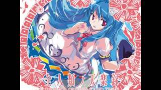 OST TH105 Touhou Hisouten  Original Disc  14  Ten Imuhou [upl. by Yekim]