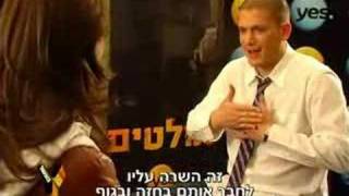 Wentworth Miller in Israel  Another Yes Interview [upl. by Wernda]