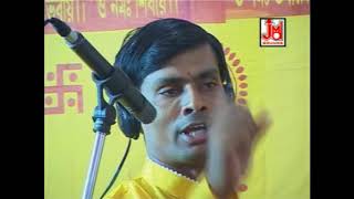 জগৎ শেঠ ও লালাবাবু  Jagat Seth O Lalababu  Asim Sarkar amp Sajal Sarkar  Kabigaan [upl. by Ilagam]