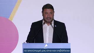 Νίκος Χαρδαλιάς  ΑΕΝΑΟΝ Φαληρικό Μητροπολιτικό Πάρκο  Περιφέρεια Αττικής 29112024 [upl. by Alih738]