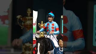 Dubai World Cup  30 March 2024  Official Promo [upl. by Krever]