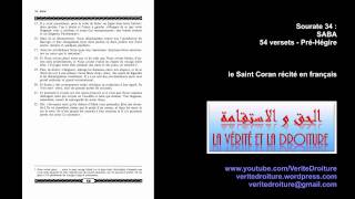 Sourate 34  SABA  Coran récité français seulement mp3 audio wwwveritedroiturefr [upl. by Namdor393]