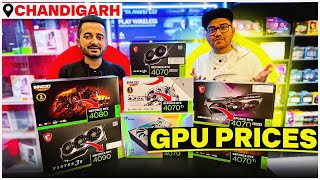 Graphics card prices  GPU prices  GPU Prices Chandigarh pcbyshubh [upl. by Breena]