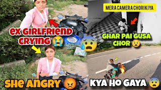 GHAR PE GUSA CHOR 😧LIVE CCTV FOOTAGE 😰EX GIRLFRIEND CRYING 💔Ducati bike [upl. by Rob151]