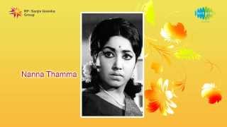 Nanna Thamma  Ide Hosa Haadu song [upl. by Nylra]