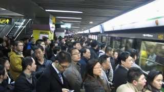 Crowded Shanghai metro at peak hour [upl. by Arodasi106]