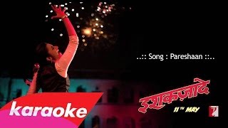 Mera Mann Kehne Laga Full Song with Lyrics  Nautanki Saala  Ayushmann KhurranaKunaal Roy Kapur [upl. by Adehsar975]