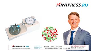 Labortabletten oder Kapseldickenanalysator HD02 Minipressru [upl. by Ebaj]