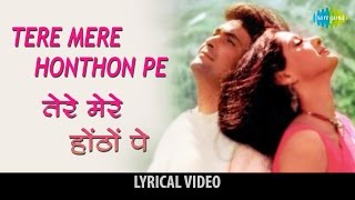 Tere mere hothon pe with lyrics  तेरे मेरे होठों पे गाने के बोल  Chandni  Sridevi amp Rishi Kapoor [upl. by Cohberg]