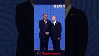 Vladimir Putin Welcomes president Of Tajikistan [upl. by Clyte]