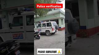 Police verification of passport application 🛂passport policeverificationminivlog subscribe🙏vlog [upl. by Jayme]