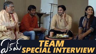 Ekam Movie Team Special Interivew  Biggboss Swetha  Abhiram  Tanikella Bharani [upl. by Eirffej]