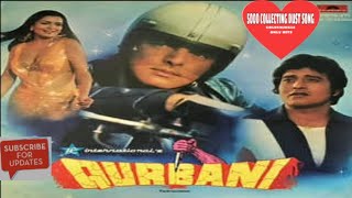 qurbani movie all song audio jukebox album casset songs [upl. by Aneerbas]