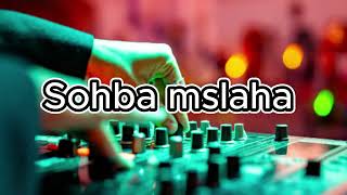 Darba sohba msslaha  YaSsino DJ 2025 [upl. by Edlin308]