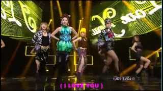 2NE1  I Love You Fanchant Guide [upl. by Anjela276]