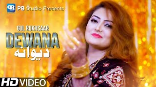 Pashto Songs 2022  Dewana Dewana  Gul Rukhsar Song  Official Video 2022  song  HD Music [upl. by Malachy771]